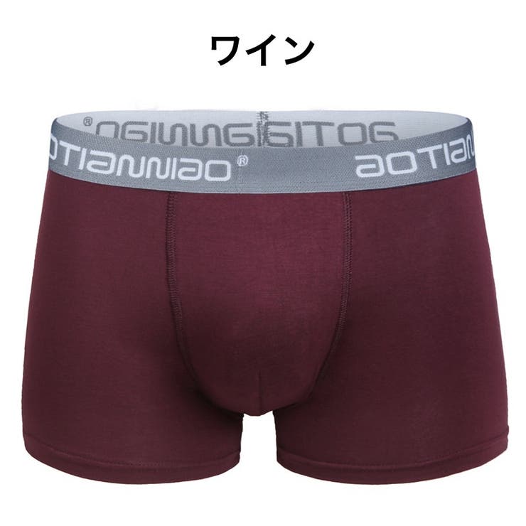 ボクサーパンツ メンズ 男性用 | PlusNao | 詳細画像14 