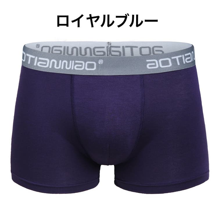 ボクサーパンツ メンズ 男性用 | PlusNao | 詳細画像15 