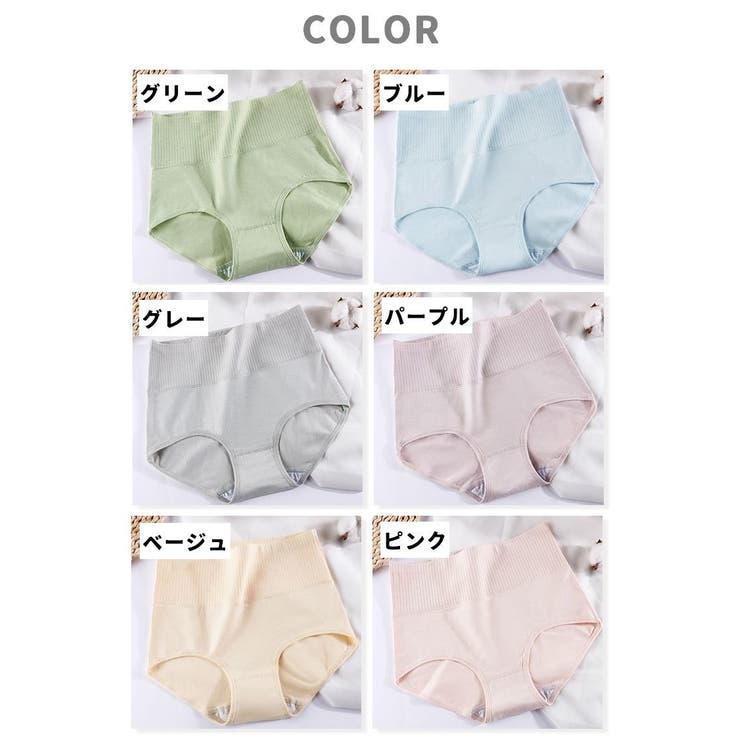 スタンダードショーツ ハイウエスト 単品 | PlusNao | 詳細画像19 