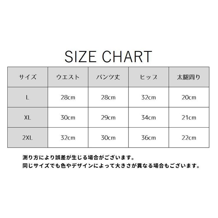 スタンダードショーツ ハイウエスト 単品 | PlusNao | 詳細画像20 
