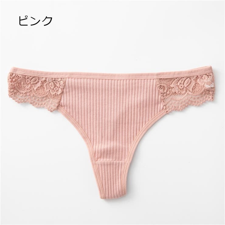 Tバックショーツ ヒップハンガー レディース | PlusNao | 詳細画像16 