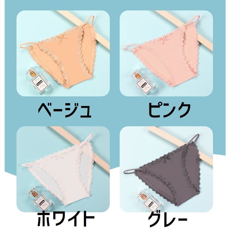 ふんどしショーツ レディース 紐パンツ | PlusNao | 詳細画像18 