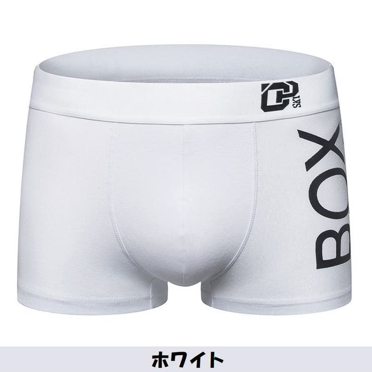 ボクサーパンツ インナーパンツ メンズ | PlusNao | 詳細画像11 