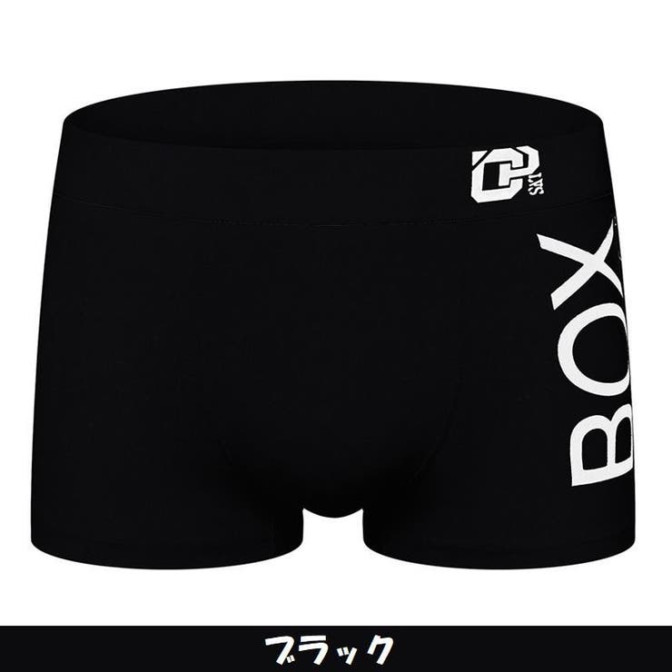 ボクサーパンツ インナーパンツ メンズ | PlusNao | 詳細画像12 