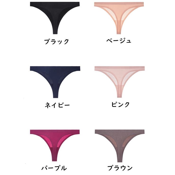 Ｔバック ショーツ レディース | PlusNao | 詳細画像5 