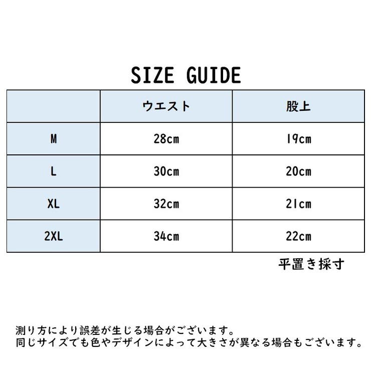Ｔバック ショーツ レディース | PlusNao | 詳細画像6 