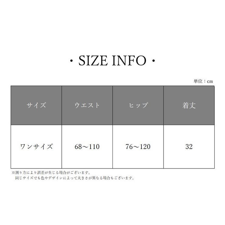 スタンダードショーツ ハイウエストショーツ レディース | PlusNao | 詳細画像17 
