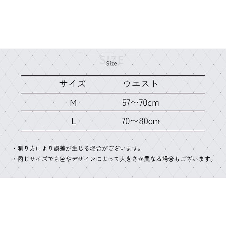ヒップハング ヒップハンガー レディース | PlusNao | 詳細画像12 