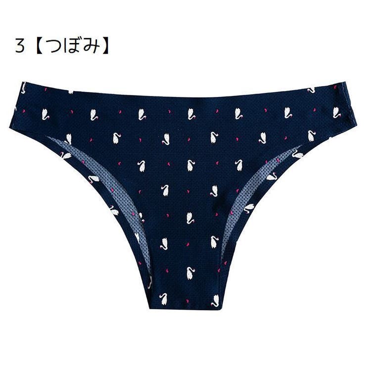 ヒップハンガーショーツ シームレス パンツ | PlusNao | 詳細画像11 