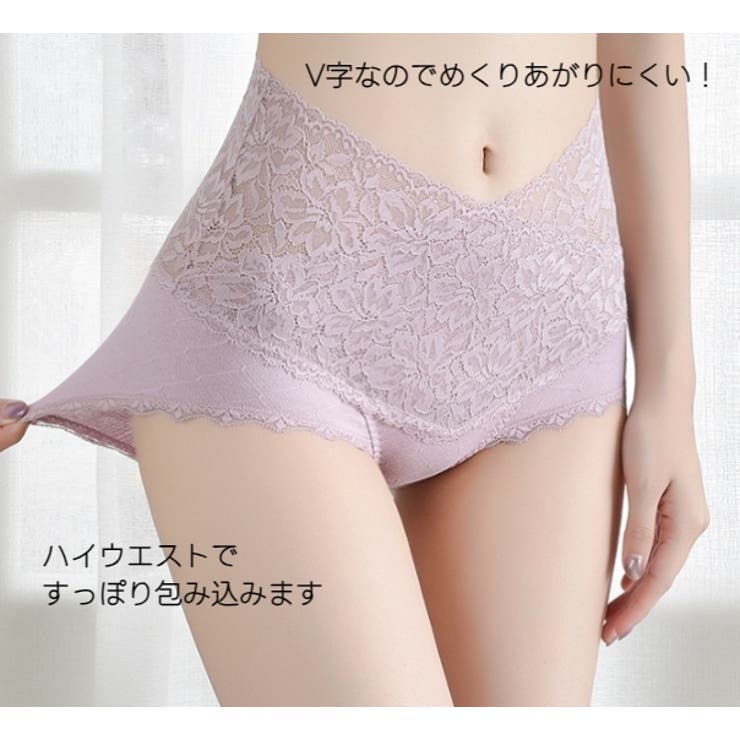 スタンダードショーツ ハイウエスト 補整 | PlusNao | 詳細画像4 