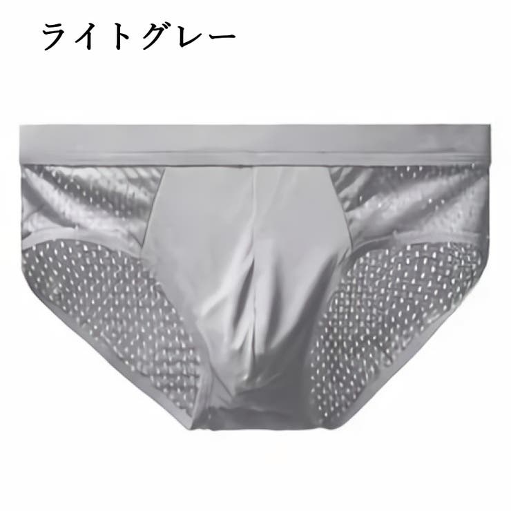 ブリーフ メンズ ショーツ | PlusNao | 詳細画像14 