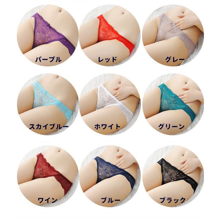 ヒップハンガーショーツ レディース 女性 | PlusNao | 詳細画像19 