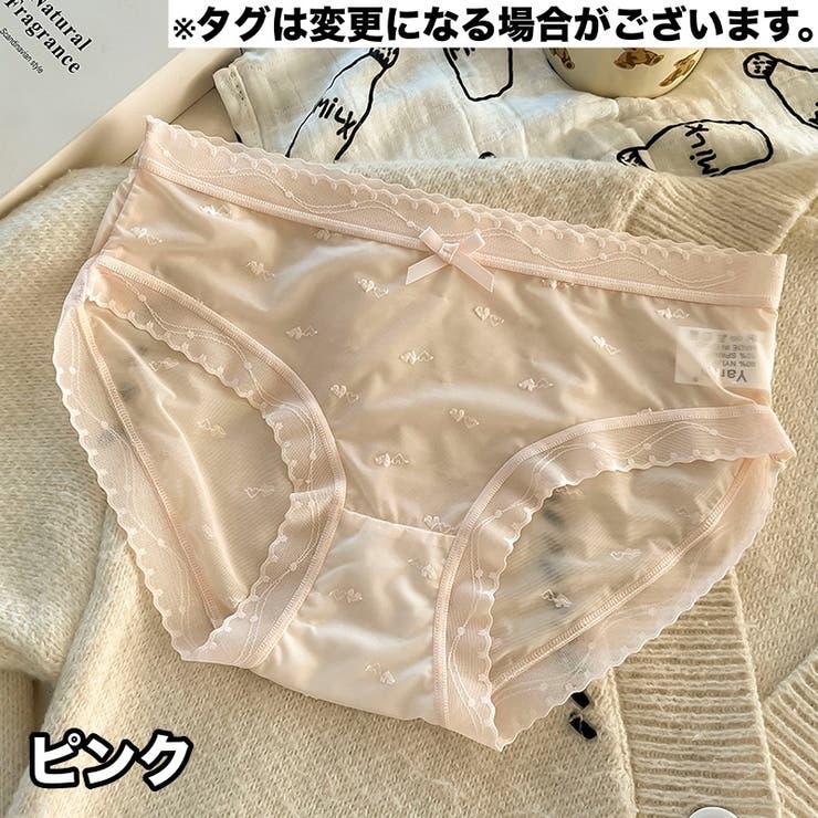 ショーツ スタンダードショーツ レディース | PlusNao | 詳細画像12 