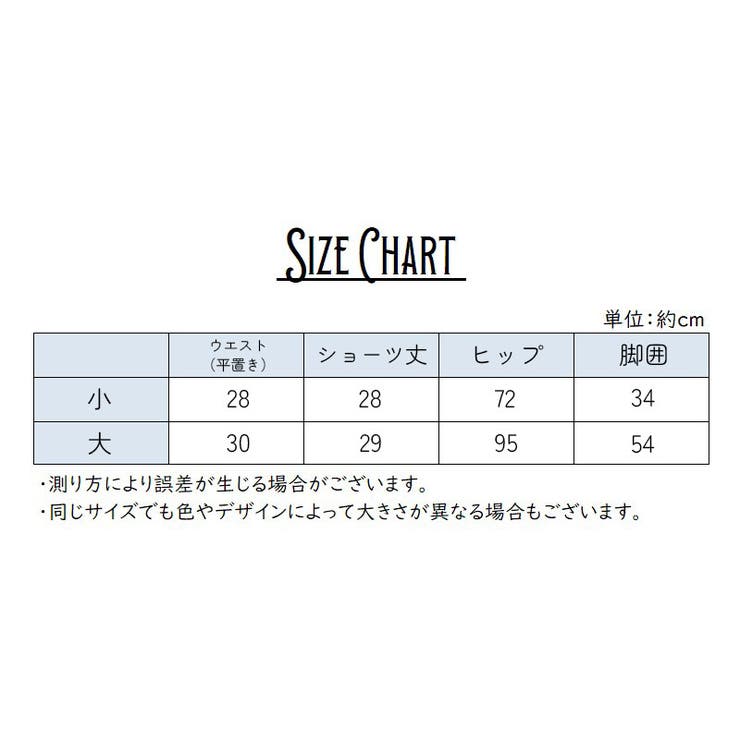 ハイウエスト レディース インナー | PlusNao | 詳細画像15 