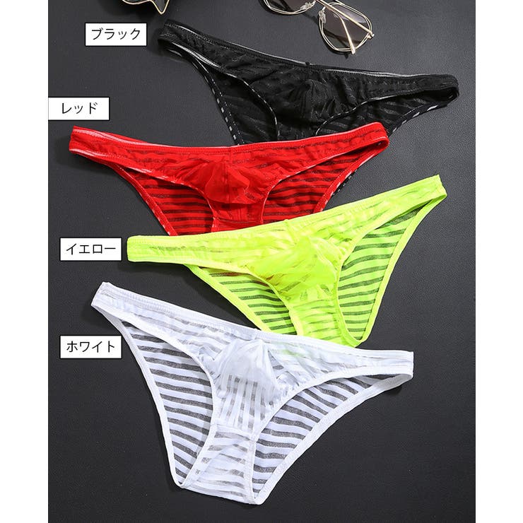 ブリーフ メンズ ショーツ | PlusNao | 詳細画像8 