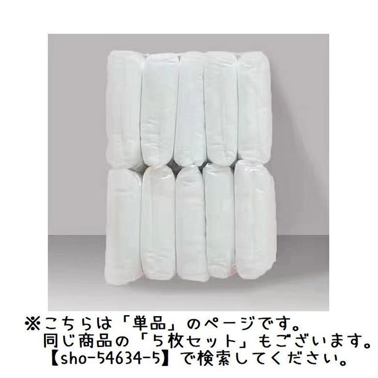 使い捨てパンツ メンズ インナー | PlusNao | 詳細画像6 