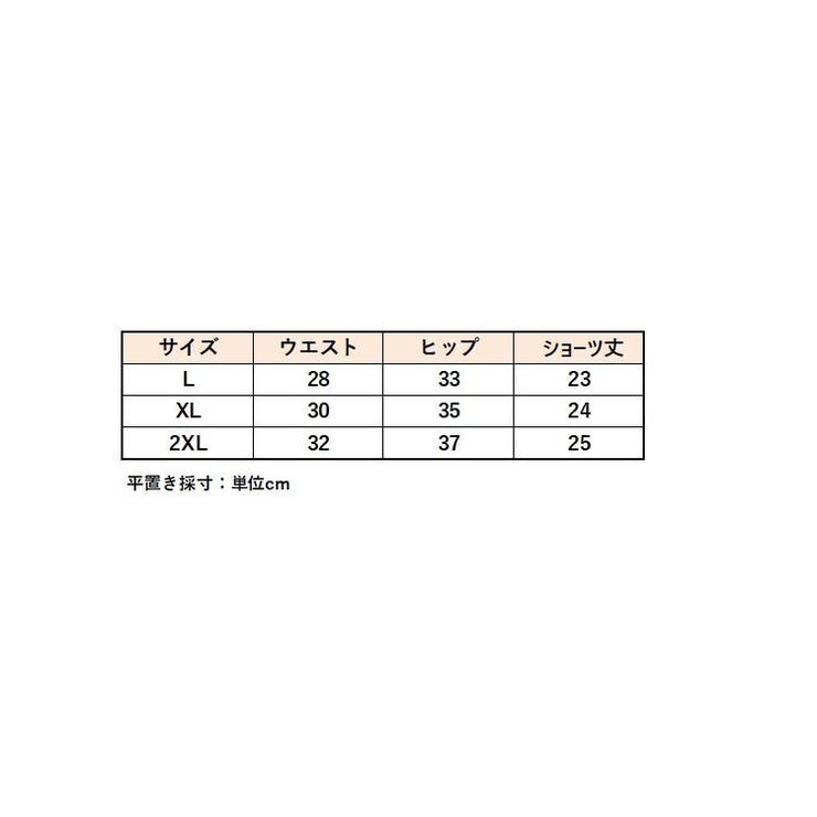 ボックスショーツ レディース 女性用 | PlusNao | 詳細画像11 