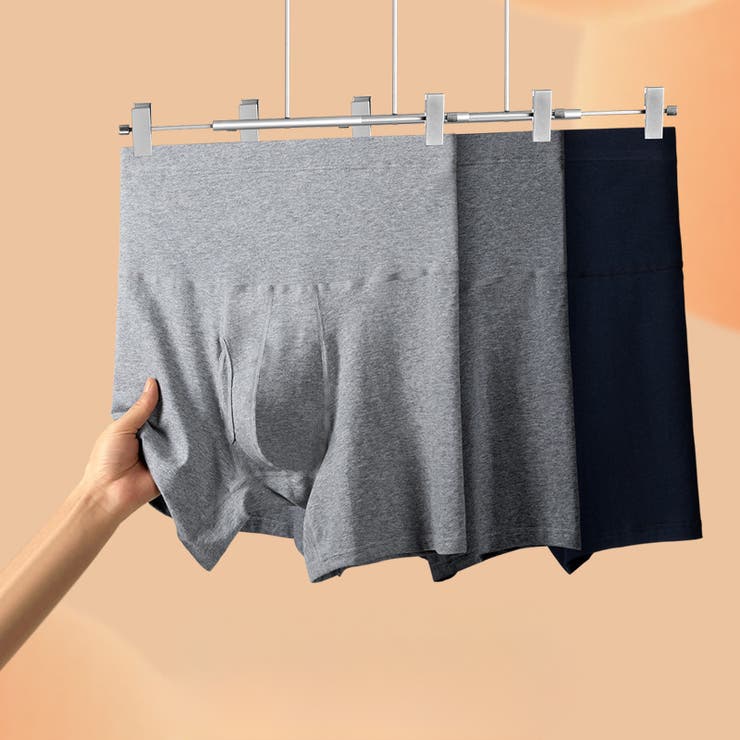 ロングボクサーパンツ メンズ 男性用 | PlusNao | 詳細画像10 