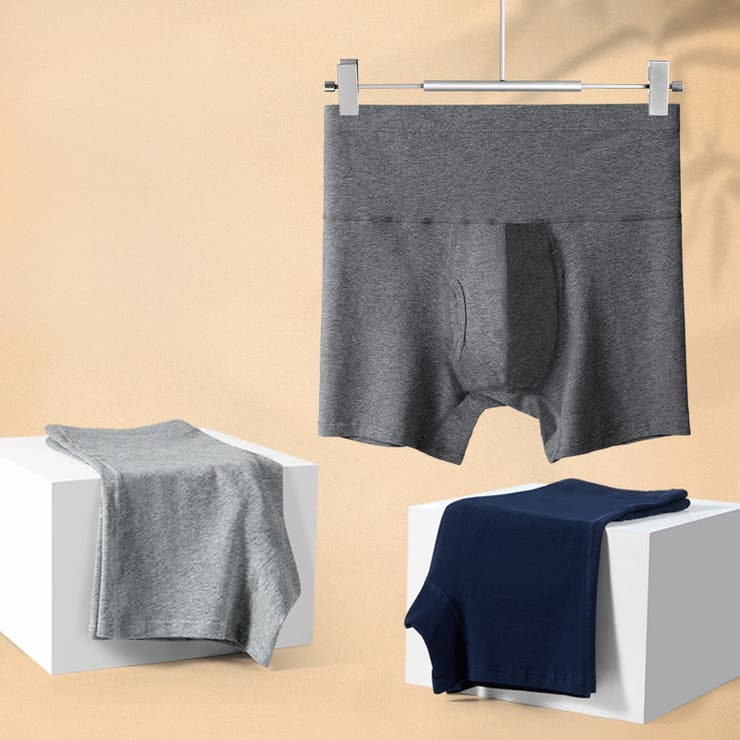 ロングボクサーパンツ メンズ 男性用 | PlusNao | 詳細画像11 