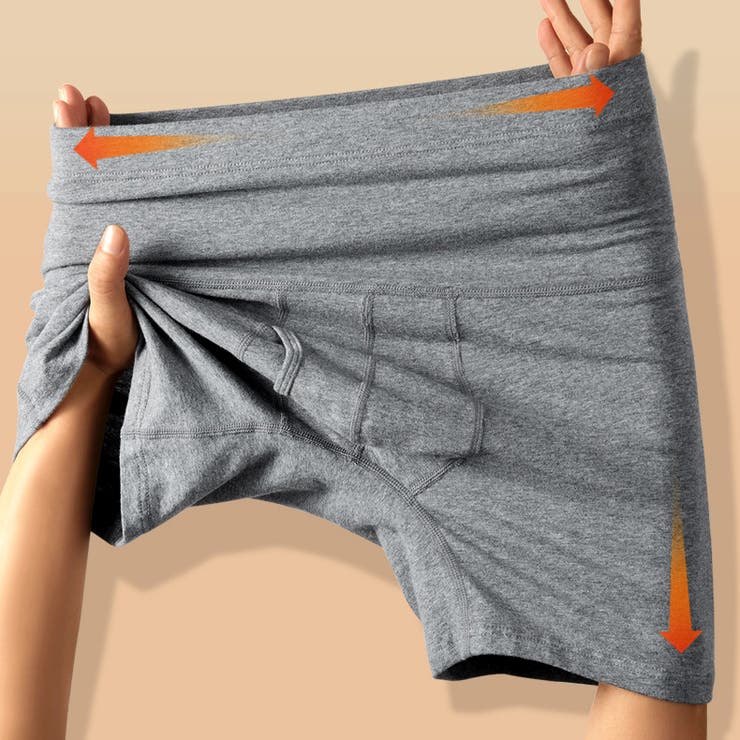 ロングボクサーパンツ メンズ 男性用 | PlusNao | 詳細画像13 