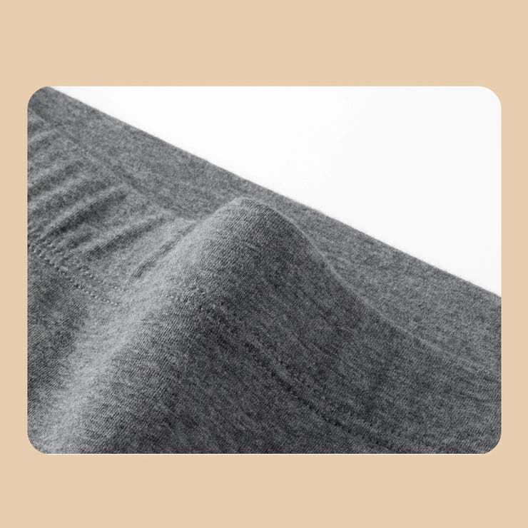 ロングボクサーパンツ メンズ 男性用 | PlusNao | 詳細画像3 