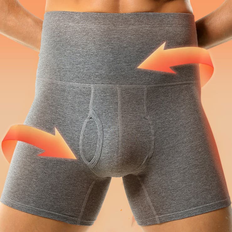 ロングボクサーパンツ メンズ 男性用 | PlusNao | 詳細画像7 