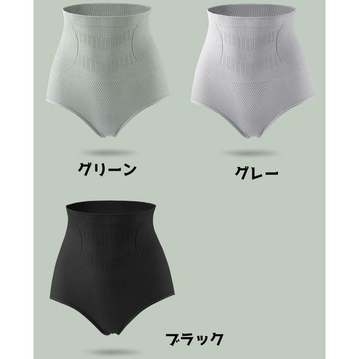 スタンダードショーツ 下着 パンツ | PlusNao | 詳細画像12 