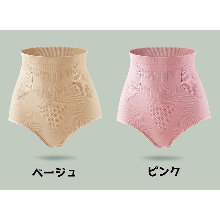 スタンダードショーツ 下着 パンツ | PlusNao | 詳細画像13 