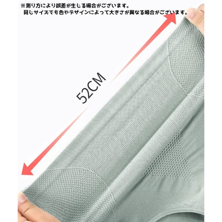 スタンダードショーツ 下着 パンツ | PlusNao | 詳細画像17 