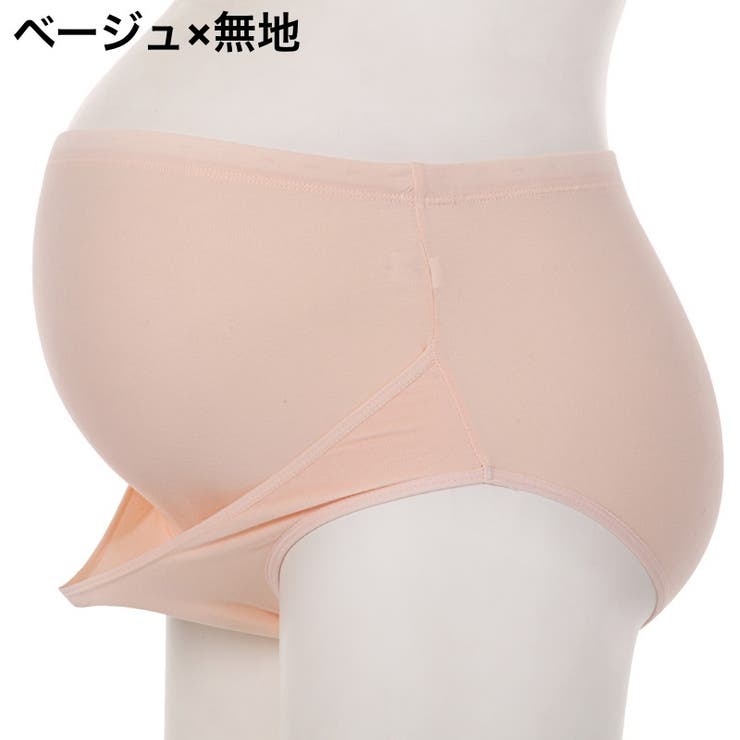 マタニティショーツ マタニティパンツ ハイウエスト | PlusNao | 詳細画像16 