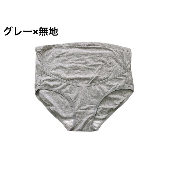 マタニティショーツ マタニティパンツ ハイウエスト | PlusNao | 詳細画像17 