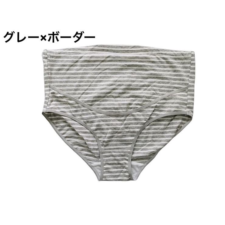マタニティショーツ マタニティパンツ ハイウエスト | PlusNao | 詳細画像18 