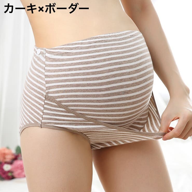 マタニティショーツ マタニティパンツ ハイウエスト | PlusNao | 詳細画像19 