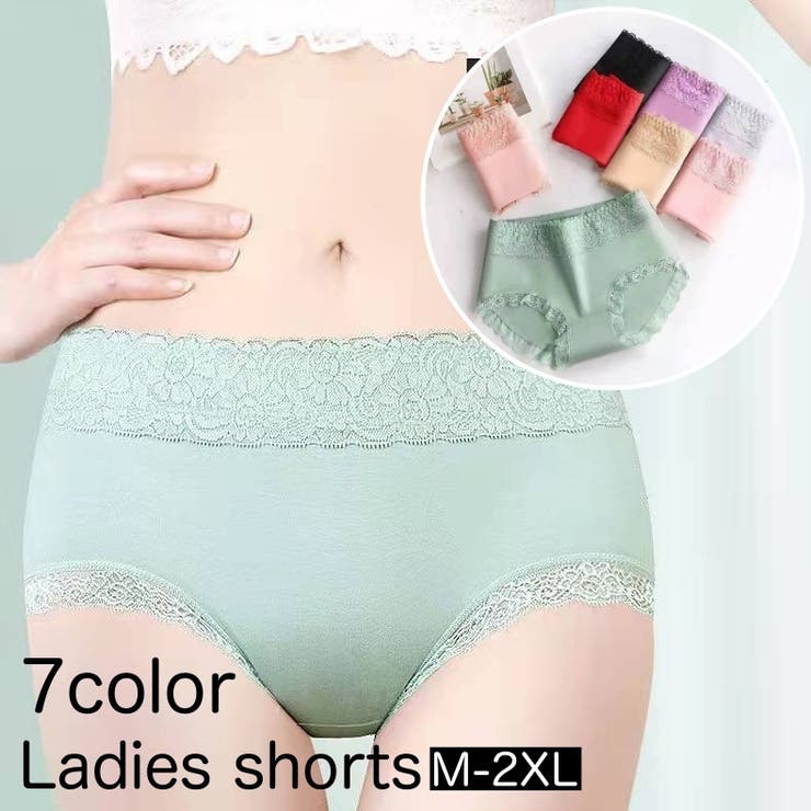 ショーツ レディース 綿 2XL 3L パンツ ローライズ グレー - 下着