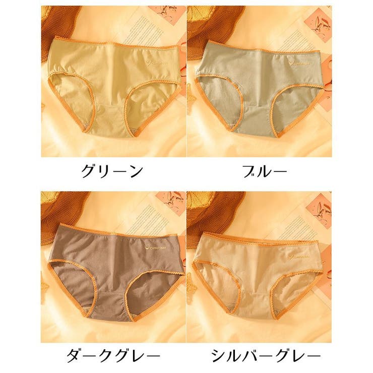 スタンダードショーツ パンツ レディース | PlusNao | 詳細画像18 