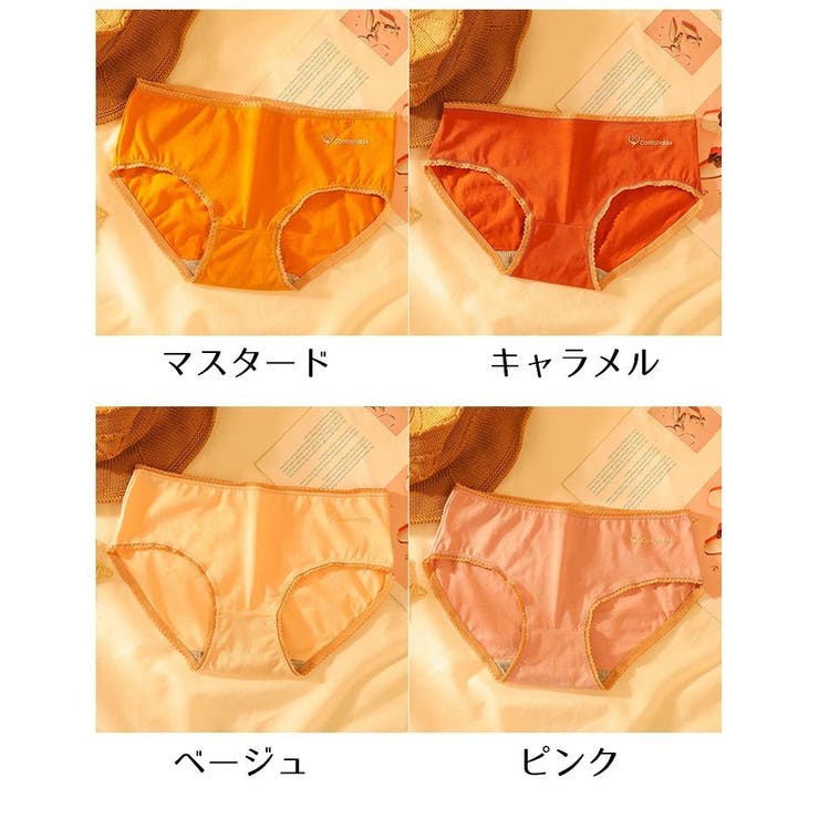 スタンダードショーツ パンツ レディース | PlusNao | 詳細画像19 