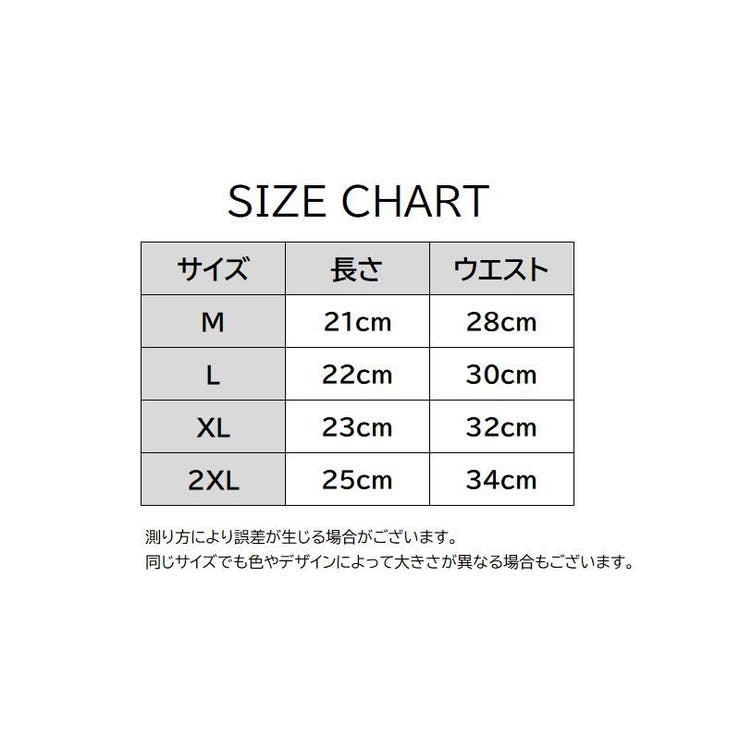スタンダードショーツ パンツ レディース | PlusNao | 詳細画像20 