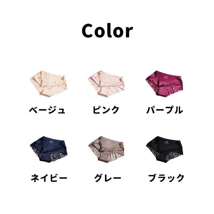 スタンダードショーツ レディース 女性用 | PlusNao | 詳細画像15 