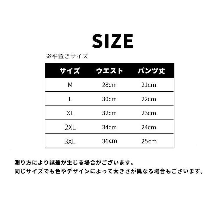 スタンダードショーツ レディース 女性用 | PlusNao | 詳細画像16 