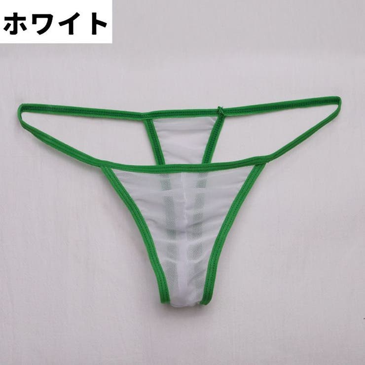 Tバックショーツ メンズ 男性 | PlusNao | 詳細画像7 