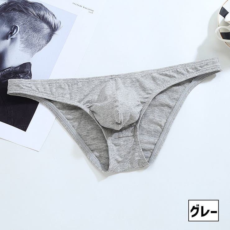 ビキニブリーフ ショーツ ブリーフ | PlusNao | 詳細画像14 