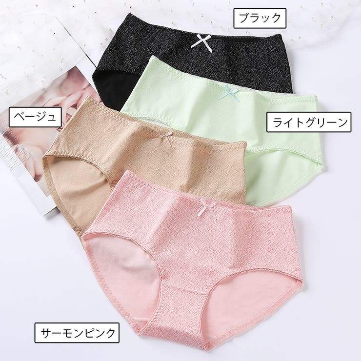 スタンダードショーツ レディース 女性下着 | PlusNao | 詳細画像15 