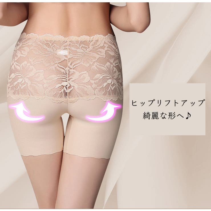 ショーツ パンツ 下着 | PlusNao | 詳細画像16 