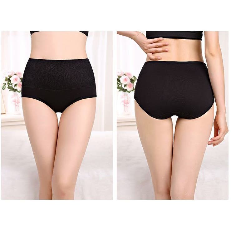 スタンダードショーツ レディース 下着 | PlusNao | 詳細画像11 