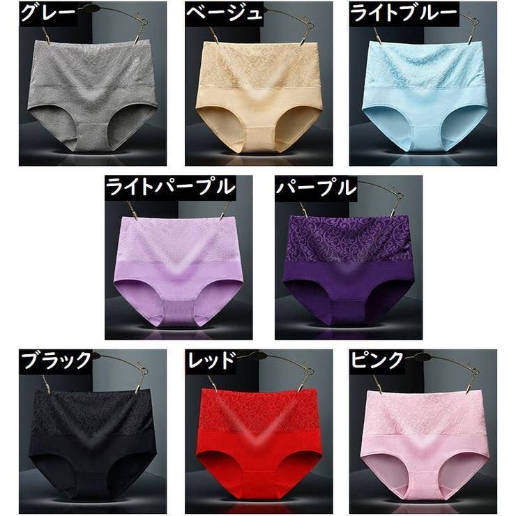 スタンダードショーツ レディース 下着 | PlusNao | 詳細画像19 