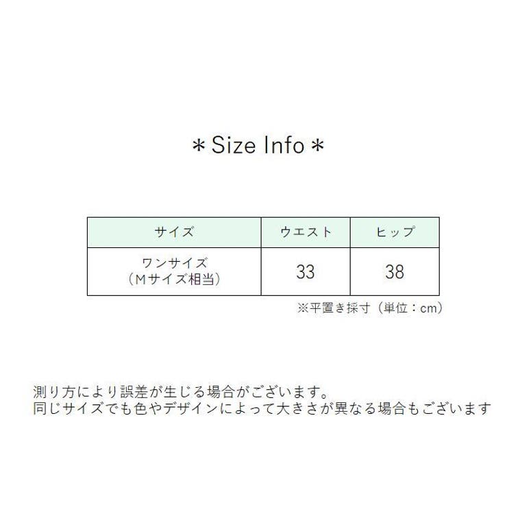 ボクサーパンツ ボクサーショーツ メンズ | PlusNao | 詳細画像14 