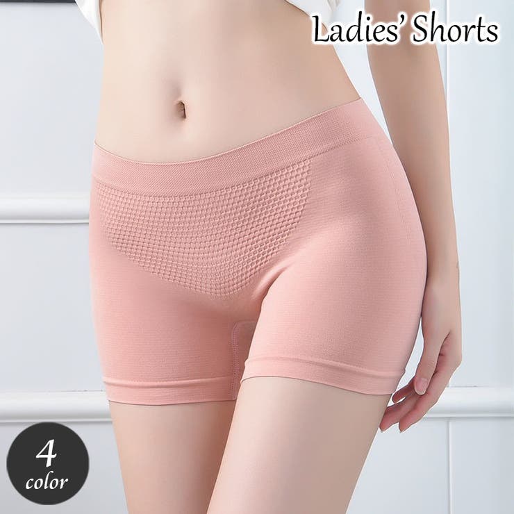 ボックスショーツ レディース インナー | PlusNao | 詳細画像1 