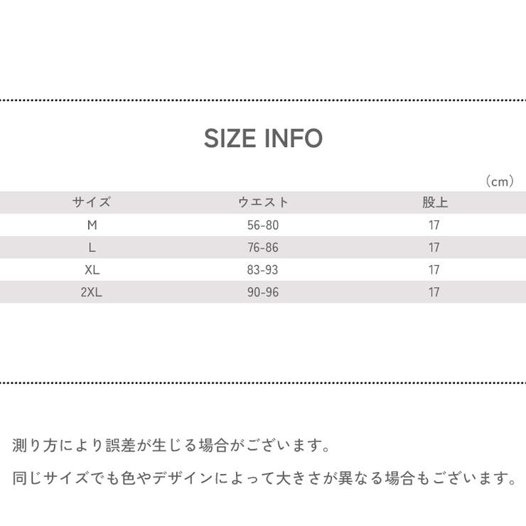Tバックショーツ タンガ レディース | PlusNao | 詳細画像16 