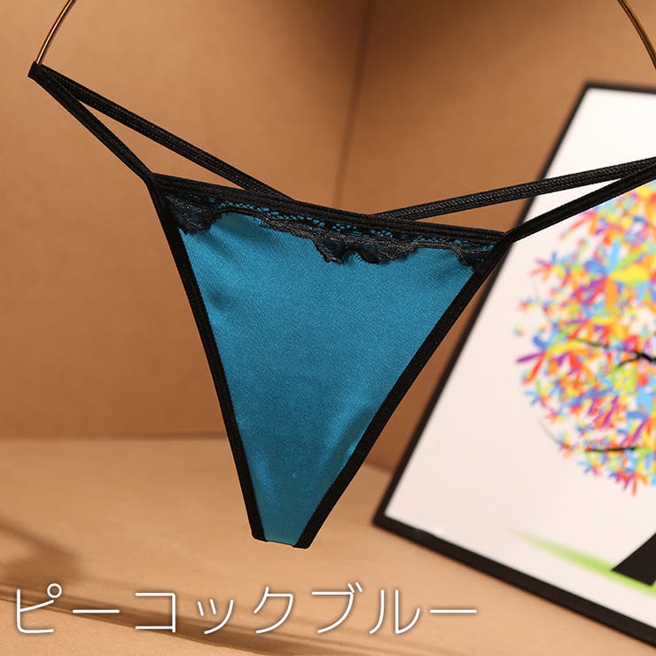 Tバックショーツ タンガ レディース | PlusNao | 詳細画像5 