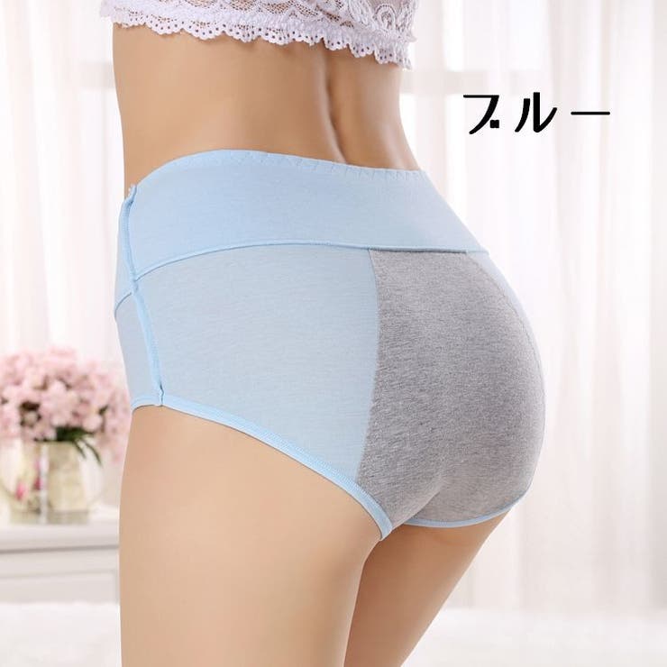 サニタリーショーツ 生理バンド パンツ | PlusNao | 詳細画像10 
